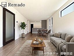 新築戸建 合志市須屋第15 1号棟