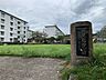 周辺：近見烏田公園 530m