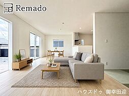 新築戸建 宇城市松橋町南豊崎第3 1号棟
