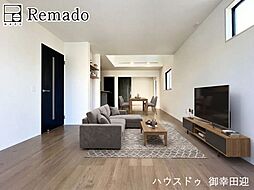 新築戸建 菊池郡菊陽町原水5期 2号棟