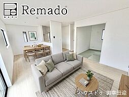 新築戸建 北区龍田第4 1号棟