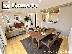 新築戸建 西区上代1丁目