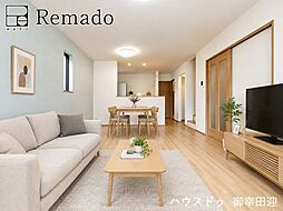 新築戸建　南区日吉2丁目　A 号棟