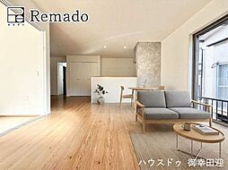 新築戸建 北区八景水谷3丁目1期 1号棟