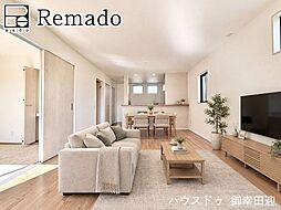 新築戸建　南区富合町大町4期　1号棟