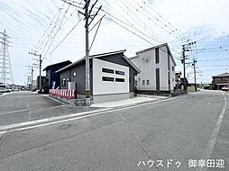 外観の画像