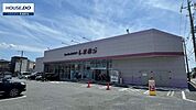 しまむら豊四季店 440m