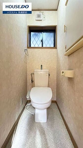 トイレを拡大表示