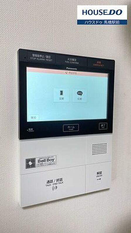 モニターフォンはお子様の留守番時にも重宝する必須防犯アイテムです。