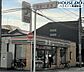 周辺：セブンイレブン　松戸栄3丁目店1杯ごとに挽きたてのコーヒーを提供する「セブンカフェ」や唐揚げなどのカウンター調理商品は、一度はお世話になったことがあるのではないでしょうか？いつも「近くて便利」で助…