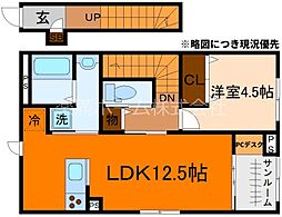 セレーネ 2階1LDKの間取り