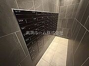 メールボックス♪