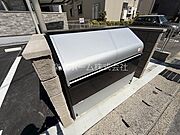 24時間ゴミ出しスペース♪