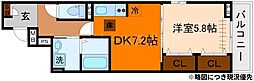 ヒカルサ京都梅津東 1DKの間取図画像