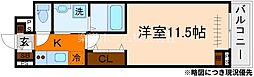 たばさはうすII 3階/307
