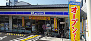 ローソン 九条新千本店（241m）