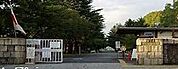国立京都教育大学（3913m）