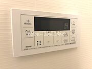 追い炊き機能あり♪