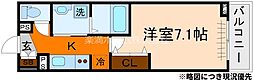 ヒカルサ京都御薗橋通 2階/203