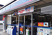 ローソン 葛野大路御池店（130m）