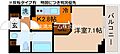 プレコート上鳥羽5階6.2万円