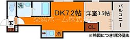ハーモニーテラス太秦一ノ井町 3階
