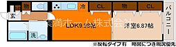 キャトルセゾン嵐山 1LDKの間取図画像