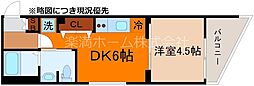 PARK明田町 2階