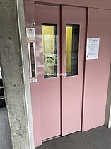 アルテハイム桂 502 ｜ 京都府京都市西京区下津林南大般若町（賃貸マンション1K・5階・24.00㎡） その17