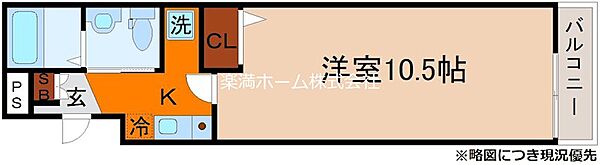 フラッティ毘沙門町 103｜京都府京都市上京区毘沙門町(賃貸マンション1K・1階・28.58㎡)の写真 その2