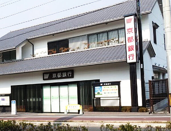 画像26:京都銀行金閣寺支店（524m）