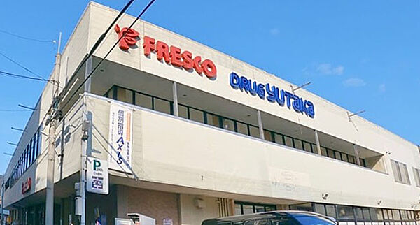 画像21:FRESCO（フレスコ） 山科店（413m）