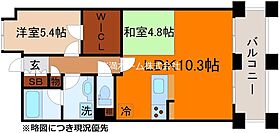 パインフィールド洛東 105 ｜ 京都府京都市山科区東野片下リ町（賃貸マンション2LDK・1階・54.27㎡） その2