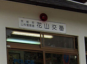 ジラソーレ 108 ｜ 京都府京都市山科区西野野色町（賃貸アパート1LDK・1階・42.93㎡） その24