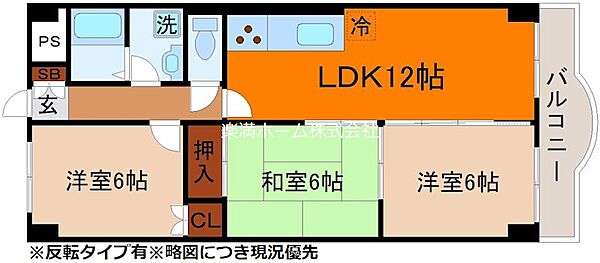 グレイスヴィラ阿部 8-C｜京都府京都市右京区太秦下刑部町(賃貸マンション3LDK・8階・63.18㎡)の写真 その2