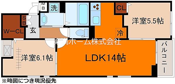 エスポワールV 203｜京都府京都市伏見区久我石原町(賃貸アパート2LDK・2階・56.62㎡)の写真 その2