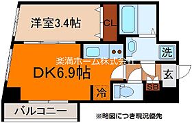 ファステート京都東寺グラン 404 ｜ 京都府京都市南区西九条唐戸町（賃貸マンション1DK・4階・28.34㎡） その2