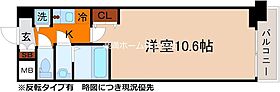 アール京都グレイス 306 ｜ 京都府京都市南区東寺町（賃貸マンション1K・3階・30.04㎡） その2