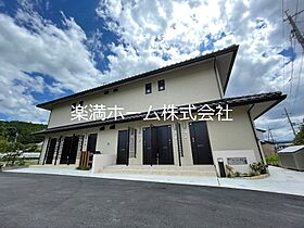 フルール上賀茂 202 ｜ 京都府京都市北区上賀茂西後藤町（賃貸アパート1R・2階・39.21㎡） その1