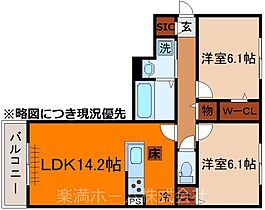 Glicina上賀茂 101 ｜ 京都府京都市北区上賀茂坂口町（賃貸アパート2LDK・1階・60.41㎡） その2