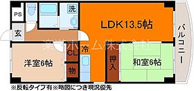 ベネッセ桂川 206 ｜ 京都府京都市西京区桂上野西町（賃貸マンション2LDK・2階・59.40㎡） その2