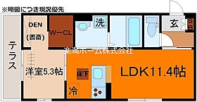 アイル京都山科 103 ｜ 京都府京都市山科区西野野色町（賃貸アパート1LDK・1階・41.86㎡） その2