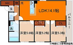 菊鉾邸 201 ｜ 京都府京都市左京区菊鉾町（賃貸アパート3LDK・2階・72.78㎡） その2