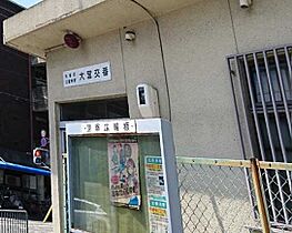 ヴェッセル 105 ｜ 京都府京都市北区大宮中ノ社町（賃貸アパート1LDK・1階・48.73㎡） その23