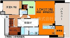 ユニーブル京都紫野 202 ｜ 京都府京都市北区紫野北舟岡町（賃貸マンション1LDK・2階・85.87㎡） その2