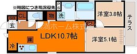 セジュール嵯峨鳥居本 102 ｜ 京都府京都市右京区嵯峨鳥居本北代町（賃貸アパート2LDK・1階・45.83㎡） その2