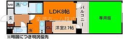 アドバンス京都クラッセ 1階1LDKの間取り