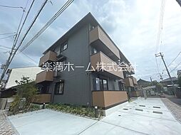 アイル京都八条