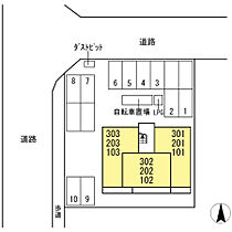 ＡＲＣＡＤIＡ 203 ｜ 岐阜県岐阜市福光西１丁目（賃貸アパート1LDK・2階・45.01㎡） その6