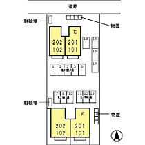 夏梅ビレッジ　Ｅ棟 101 ｜ 岐阜県岐阜市西改田夏梅（賃貸アパート2LDK・1階・55.32㎡） その15